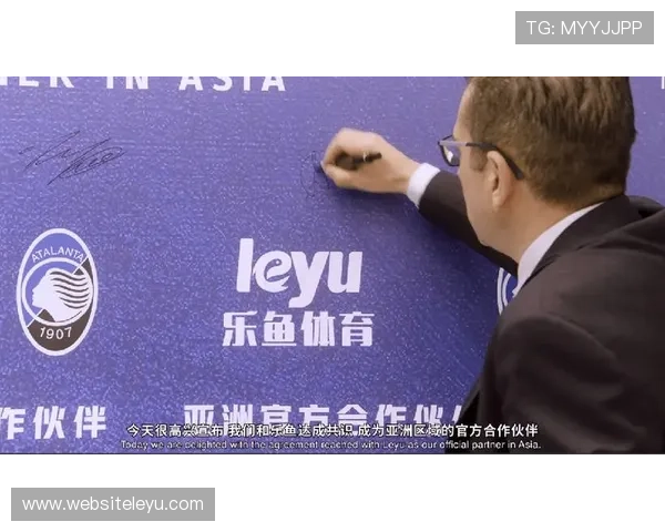 乐鱼登录入口下载官方平台，快速安全注册登录享受丰富体育博彩栏目