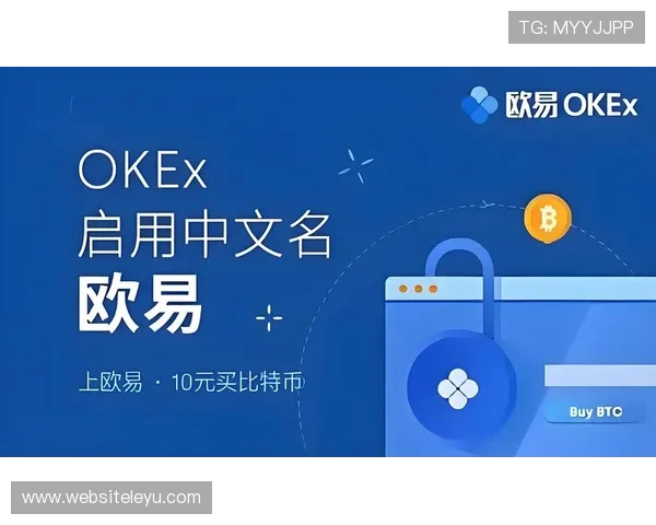 乐鱼网址官方网站下载全流程详解保证下载安装安全便捷