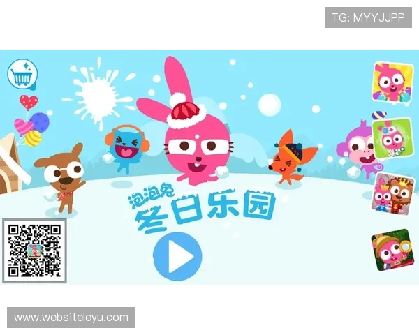 乐鱼app是干嘛的为什么选择乐鱼app进行在线娱乐体验