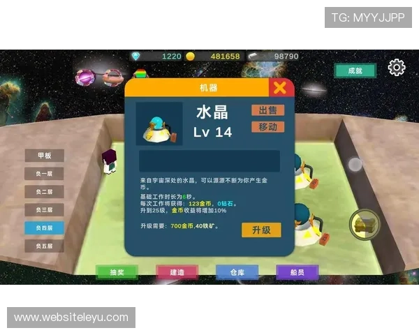 乐鱼电脑官网入口在哪，解决用户关于官网入口无法访问的常见问题