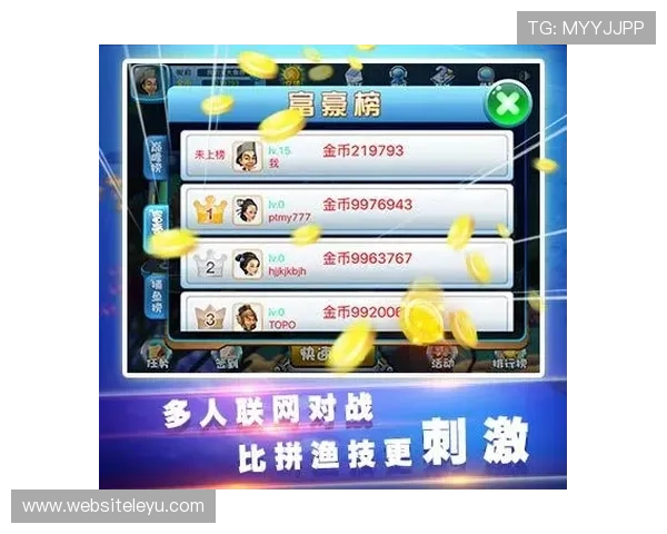 乐鱼竞猜官网最新赛事资讯与竞猜玩法攻略全攻略