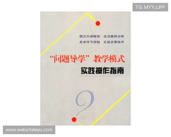 乐鱼网页版在线登录常见问题及解决方法全面指南帮助玩家快速解决登录难题