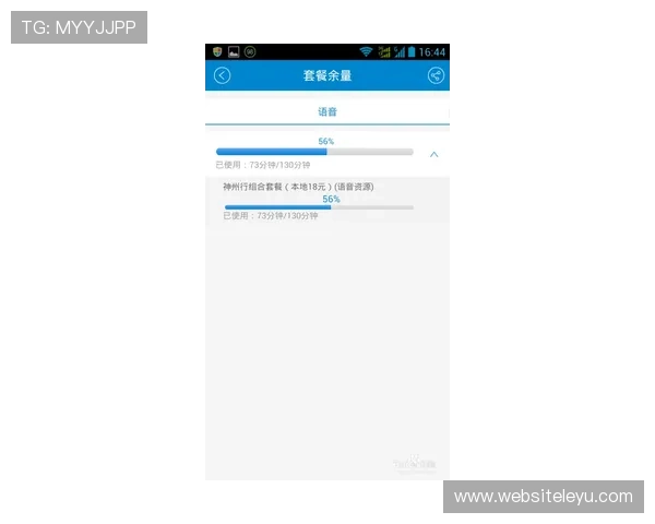 乐鱼娱乐官网入口地址更新通知确保用户第一时间掌握最新登录入口信息