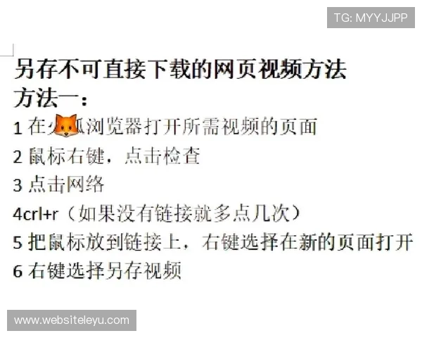 乐鱼官方下载最新版下载教程，详细步骤指导让你轻松掌握最新功能使用