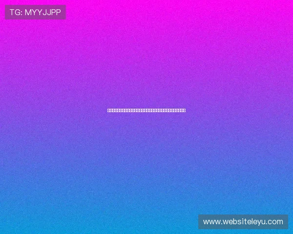 足彩必发盈亏网：世界杯足球赛投注盈亏分析与风险管理的实战经验分享